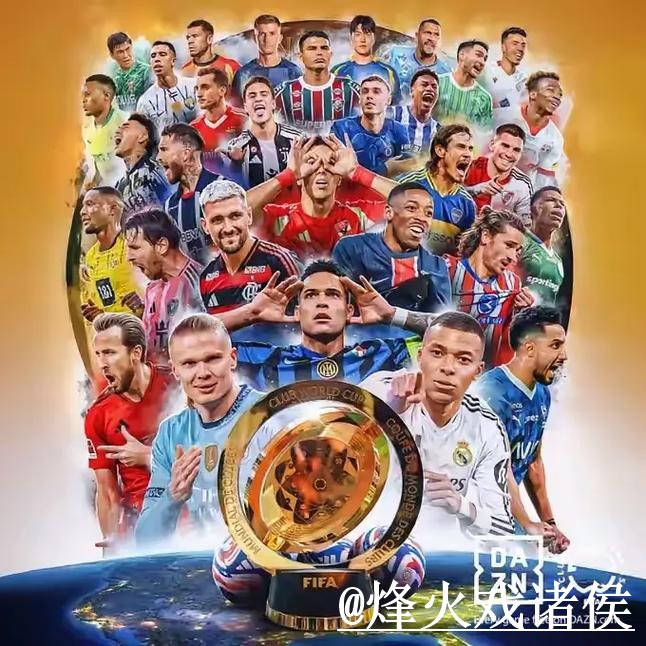 美加墨世界杯投注网站玩法解析，入口地址和最新地址怎么看