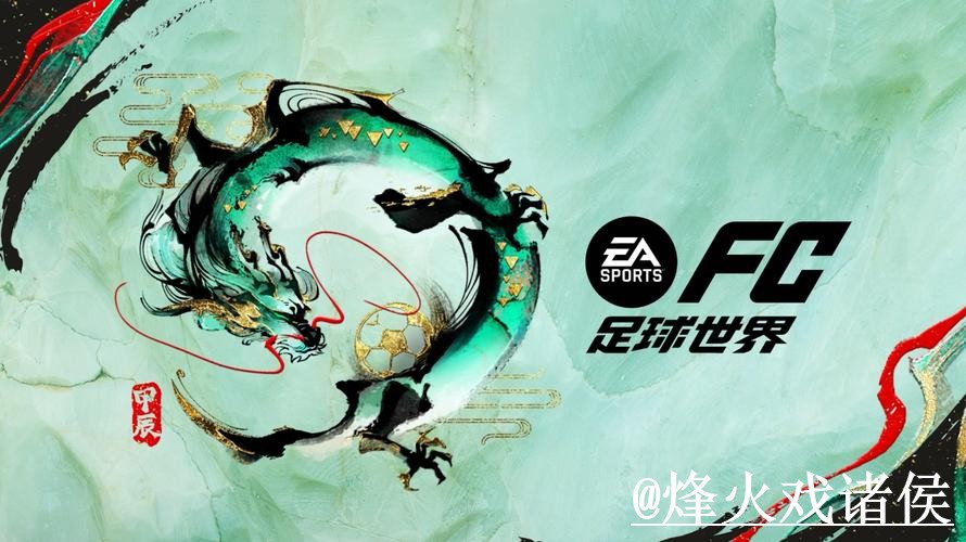 世界杯APP官网怎么选?更新问题和安装问题参考 世界杯APP官网怎么选?更新问题和安装问题参考